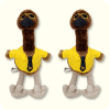 Limu Emu Plush 2PCS
